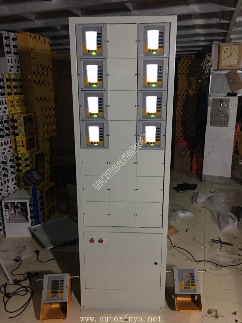 自動槍靜電組合控制器