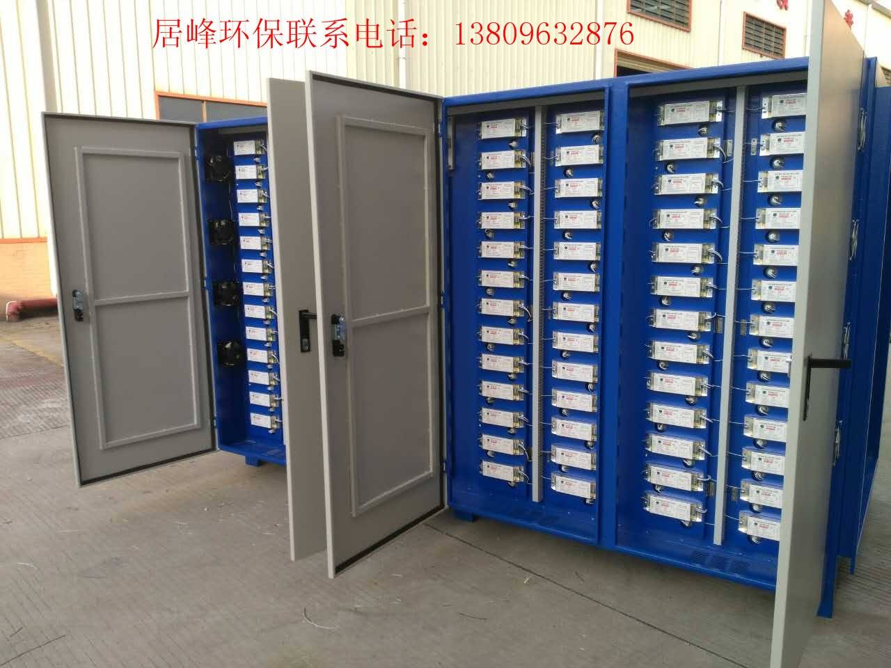 光氧催化裝置