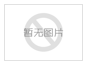 蘇州恒悅金屬制品有限公司有機(jī)廢氣處理裝置驗(yàn)收合格