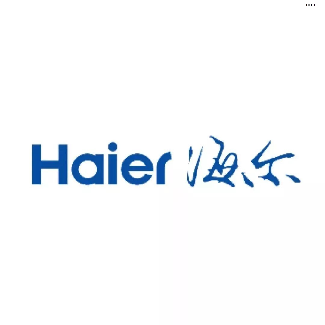 中標鄭州海爾空調(diào)器有限公司管組懸掛鏈項目