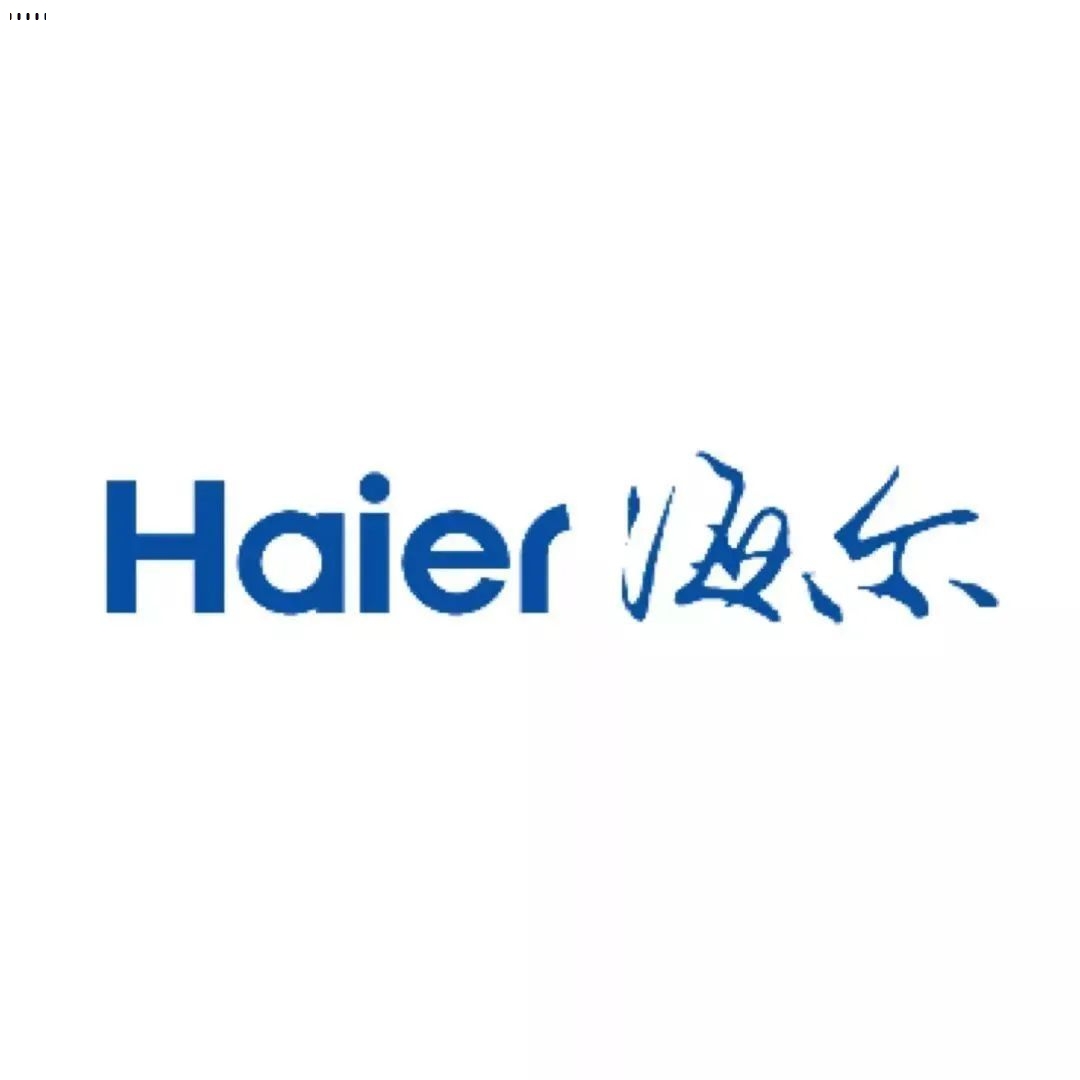 公司中標重慶海爾熱水器有限公司中筒懸掛鏈項目