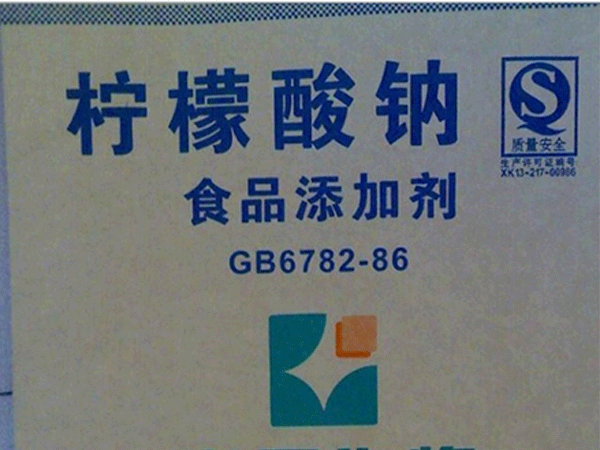 檸檬酸鈉