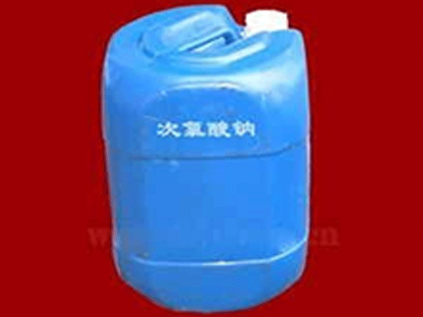 次氯酸鈉