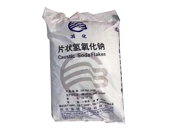 氫氧化鈉