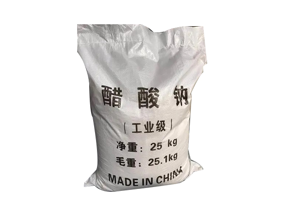 醋酸鈉