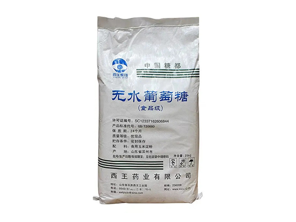 一水葡萄糖